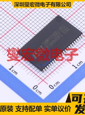 IS66WV51216EBLL-55TLI TSOP-44 SRAM静态随机存取存储器芯片