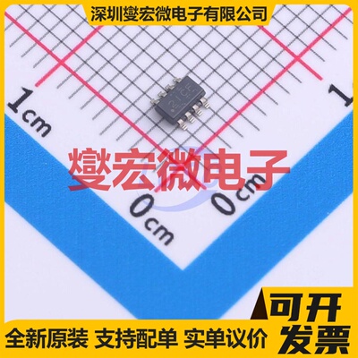 TLV9162IDDFR TSOT-23-8 双路运算放大器芯片IC