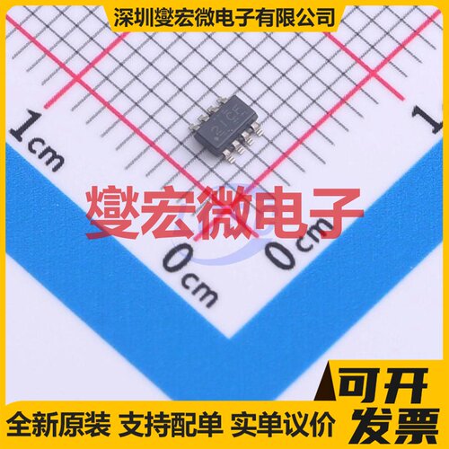 TLV9162IDDFR TSOT-23-8 双路运算放大器芯片IC
