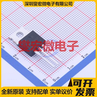 HYG065N07NS1P TO-220FB-3 N 70V 100A 场效应管晶体管