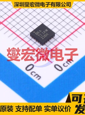 IR2136SPBF SOIC-28-300mil 栅极驱动器芯片IC