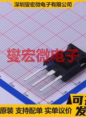FGH40N60UFTU TO-247-3 IGBT晶体管