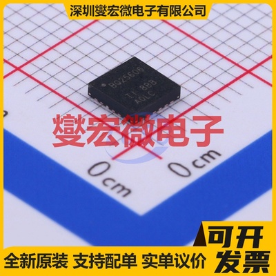 BQ25606RGER VQFN-24-EP(4x4) 电池管理芯片IC