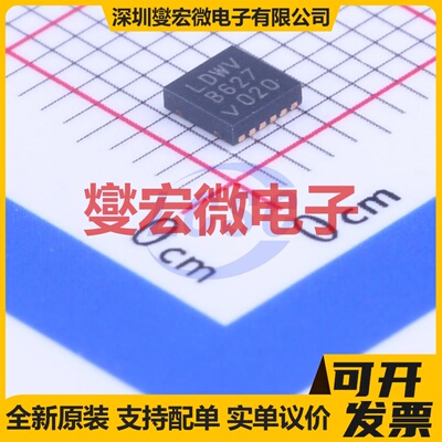 LTC3535EDD#PBF DFN-12(3x3) DC-DC电源转换器芯片IC
