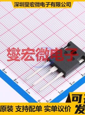 RS20N50W TO-247 N 500V 20A 场效应管晶体管