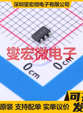 ADP130AUJZ-1.2-R7 TSOT-23-5 LDO低压差线性稳压器芯片IC