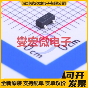 ZXMN2B01FTA SOT-23 N 20V 2.4A 场效应管晶体管