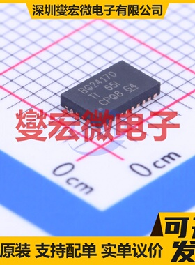 BQ24170RGYT DHVQFN-24-EP(3.5x5.5) 电池管理芯片IC