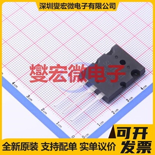 2SC3307 TO-3PL 三极晶体管