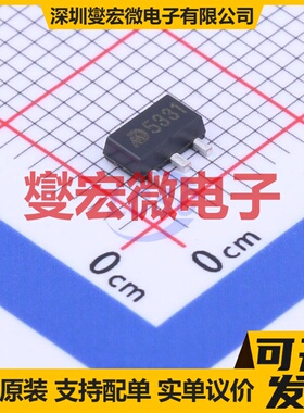 MD5333-1 SOT-89-3 LDO低压差线性稳压器芯片IC