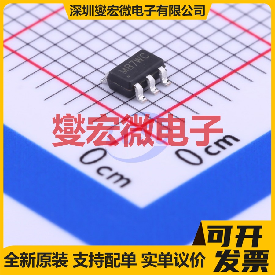 SY8032EABC SOT-23-6 DC-DC电源转换器芯片IC