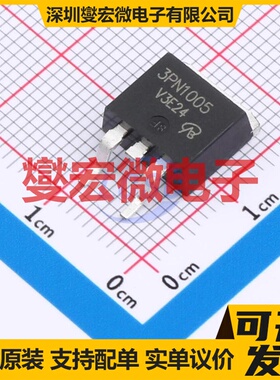 IPB100N10S3-05-VB TO-263 N 100V 140A 场效应管晶体管