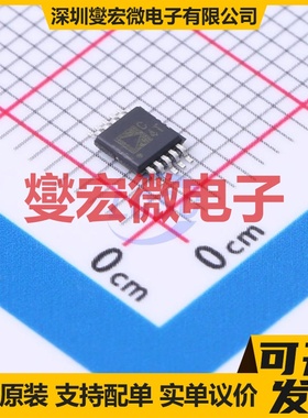 AD7788ARMZ MSOP-10 ADC模数转换芯片IC