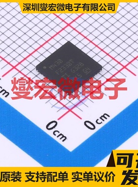 MSP430F2330TRHAR VQFN-40-EP(6x6) MCU/MPU/SOC微处理器控制器