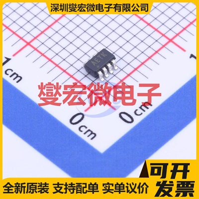 MAX44242AKA+T SOT-23-8 双路运算放大器芯片IC