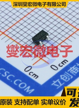 SGM809-SXN3/TR SOT-23 监视器电路芯片IC