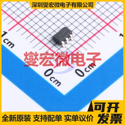 TPS78418QDBVRQ1 SOT-23-5 LDO低压差线性稳压器芯片IC