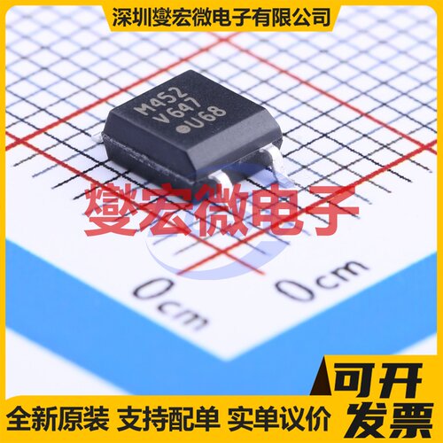 VOM452T SOP-5-175mil 逻辑输出光耦