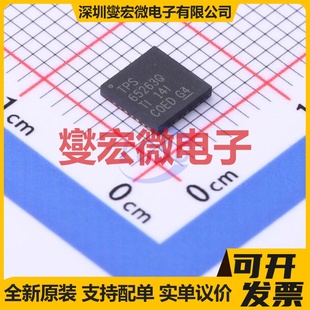 TPS65263QRHBRQ1 VQFN-32-EP(5x5) DC-DC电源转换器芯片IC