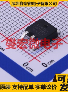 LSG65R380GT TO-252 N 650V 11A 场效应管晶体管