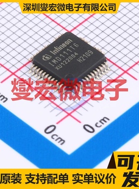 TMI8340 SOP-8 有刷直流电机驱动器芯片IC