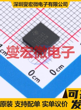 TLV320AIC34IZASR NFBGA-87 音频接口芯片IC