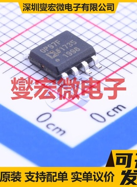 OP97FSZ-REEL SOIC-8 单路运算放大器芯片IC