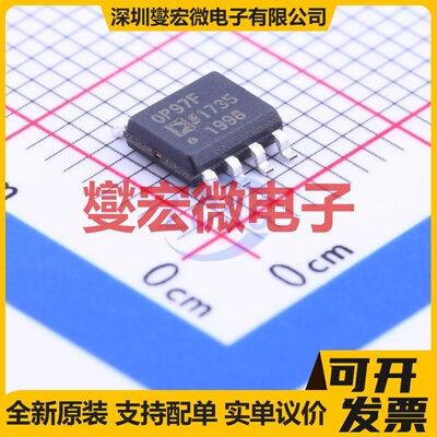 OP97FSZ-REEL SOIC-8 单路运算放大器芯片IC