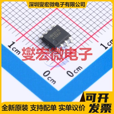 INA201ASOIC8 SOIC-8 仪表放大器芯片IC