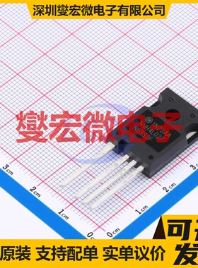 NVH4L027N65S3F TO-247-4L N 650V 75A 场效应管晶体管
