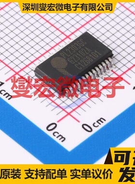 PL2303GC - USB转换芯片IC