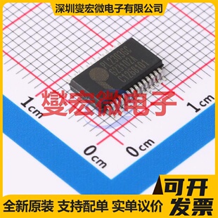 PL2303GC - USB转换芯片IC