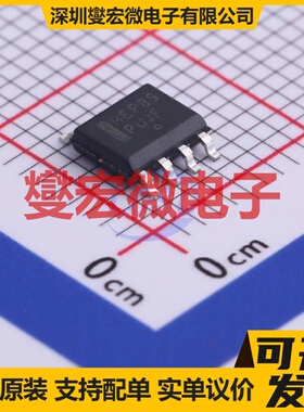 MC10EP89DG SOIC-8 缓冲/驱动/接收/收发器芯片IC