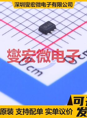 XT4051K421KR-G SOT-553-5 电池管理芯片IC