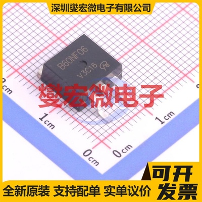 STB60NF06LT4-VB TO-263-2 N 60V 75A 场效应管晶体管