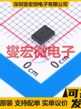 NPIC6C596ABQX DHVQFN-16-EP 串行至串行或并行移位寄存器芯片IC