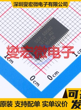 TLC6C5748QDCARQ1 HTSSOP-56-EP-6.1mm LED驱动器芯片IC