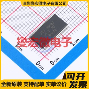 TLC6C5748QDCARQ1 HTSSOP-56-EP-6.1mm LED驱动器芯片IC
