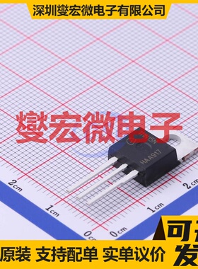 IPP111N15N3GXKSA1 TO-220 N 150V 83A 场效应管晶体管