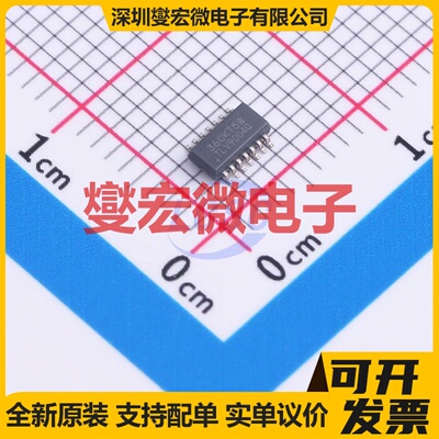 TLV9004QDYYRQ1 SO-14T-23-THIN 四路运算放大器芯片IC