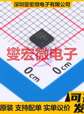 L7983PU33R DFN-10-EP(3x3) DC-DC电源转换器芯片IC