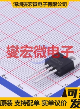 TPP80R250A TO-220 场效应管晶体管