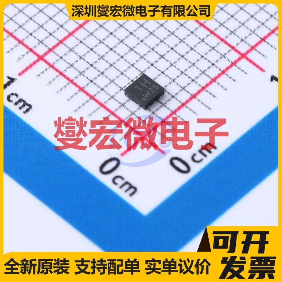 PMDPB70XP,115 DFN2020-6(2x2) 2P 30V 3.8A 场效应管晶体管