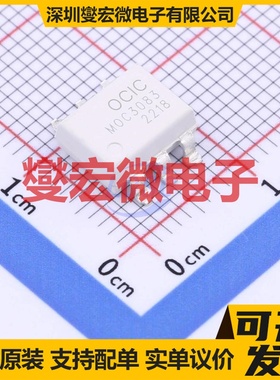 CYMOC3083S(TP1) SOP-6-2.54mm 晶体管输出光耦