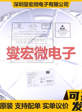 XR34350IL-TR QFN-40(6x6) RS-232收发器接口芯片IC