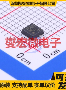 TPN6R303NC,LQ(S TSON-8(3.1x3.1) N 30V 20A 场效应管晶体管