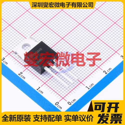 FQP3N80C TO-220 N 800V 3A 场效应管晶体管