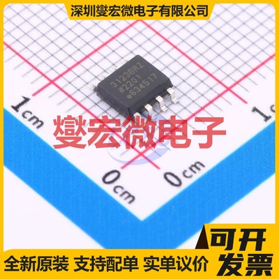 DRV8301DCAR HTSSOP-56-6mm 无刷电机驱动器芯片IC