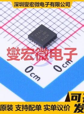 IRS20752LTRPBF SOT-23-6L 栅极驱动器芯片IC