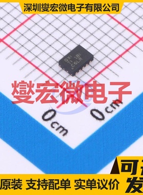 BQ24210DQCT WSON-10(2x3) 电池管理芯片IC